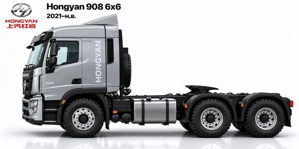 Hongyan 908 6x6