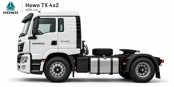 Howo TX 4x2