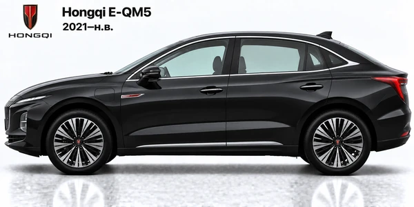 Hongqi E-QM5