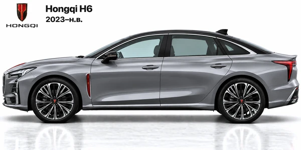 Hongqi H6