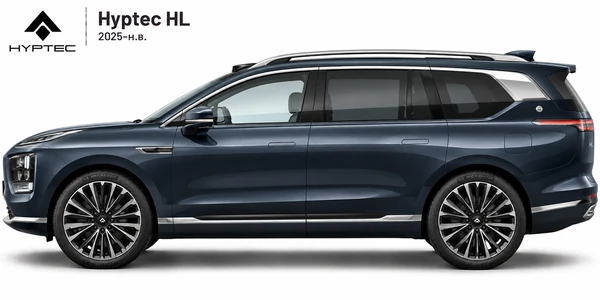 Hyptec HL
