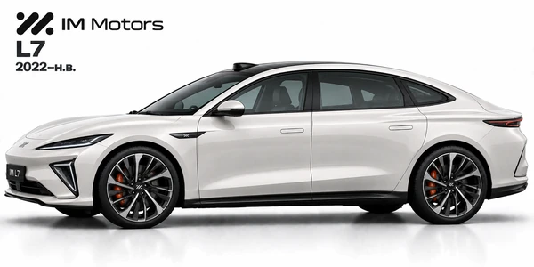 IM Motors L7