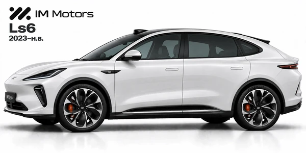 IM Motors Ls6