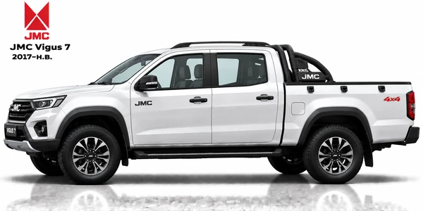 JMC Vigus 7