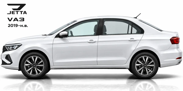 Jetta VA3