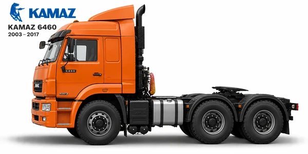 KAMAZ 6460