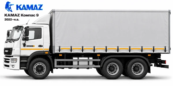 KAMAZ Компас 9