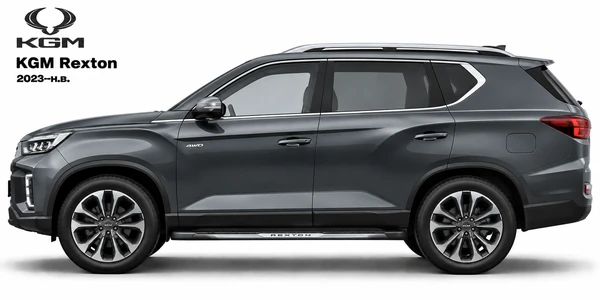 KGM Rexton