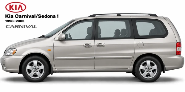 Kia Carnival/Sedona 1