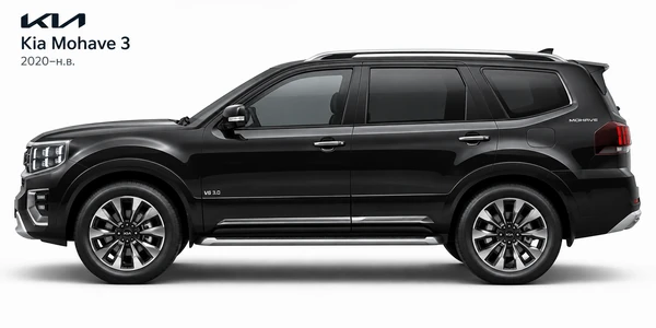 Kia Mohave 3