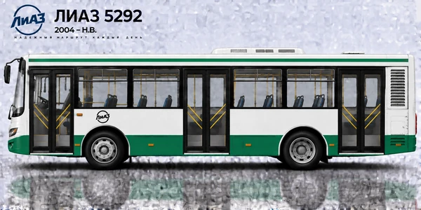 LIAZ 5292