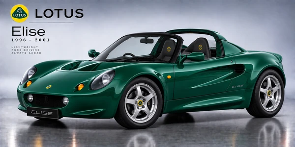 Lotus Elise