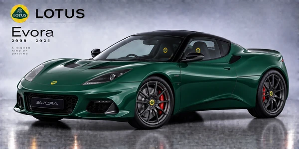 Lotus Evora