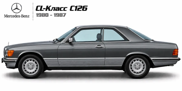 Mercedes-Benz CL-Класс C126