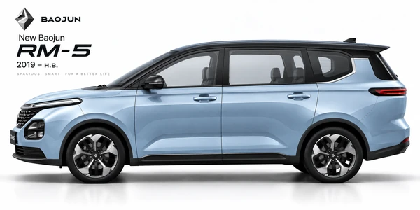 New Baojun RM-5 (CN202M)