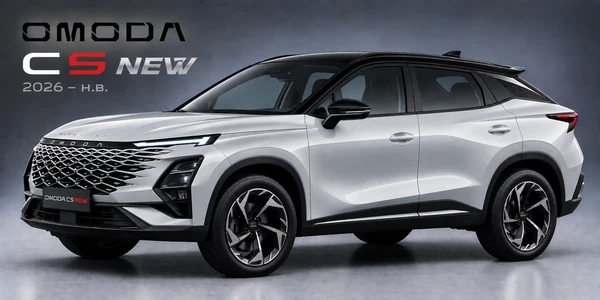 Omoda C5 NEW