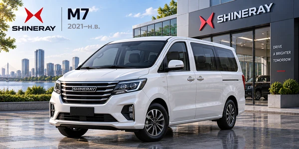 Shineray M7